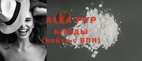 MDMA Богданович